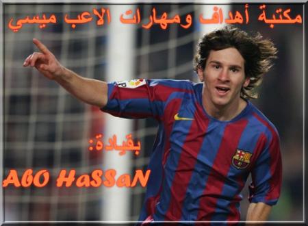 messi